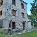 Daire Tsarouxi Village 2 Kardiça