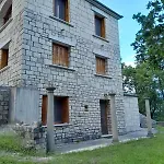 Tsarouxi Village 2 Апартаменты Кардица