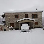 Апартаменты Tsarouxi Village 2 Кардица