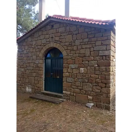 Tsarouxi Village 2 Kardítsa