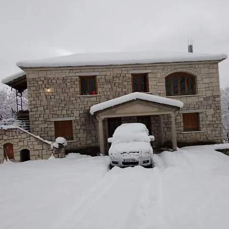 Tsarouxi Village 2 شقة